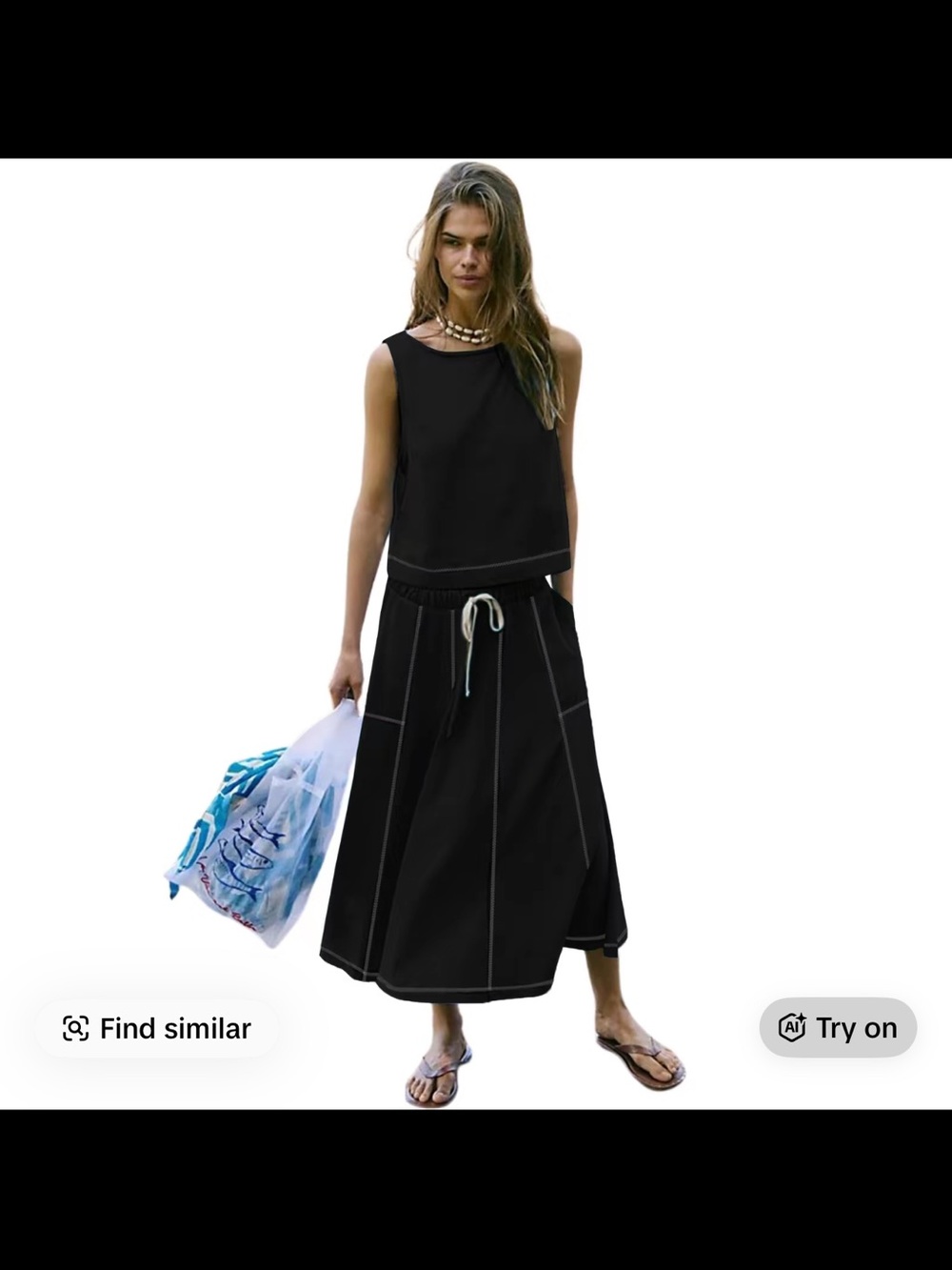 NWT Black Maxi Drawstring Top & Skirt Set